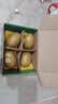 佳沛（zespri）新西兰阳光金果4粒装单果约103-114g 猕猴桃新鲜水果源头直发 实拍图