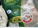 家佳康去皮五花肉块600g 鲜肉急冻五花肉条打膘烤肉 中粮出品猪肉 实拍图