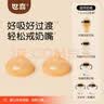 世喜吸管奶嘴1岁以上1-3岁通用直饮嘴 两只装 实拍图