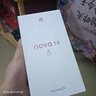 华为 nova 14   512GB 冰晶蓝 昆仑玻璃 后置多焦段质感人像 100W超级快充 华为手机鸿蒙系统 实拍图