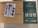 蒙牛新养道无乳糖低脂牛奶250ml*15盒 乳糖不耐空腹喝 实拍图