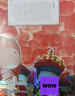 如果历史是一群喵16【限量特典版】 晚清残晖篇 赠特典场景透卡  历史喵16 如果历史是一群喵17 即将出版 肥志新作历史科普百科动漫 假如历史是一群喵 小学生儿童漫画趣味中国史清朝绘 实拍图