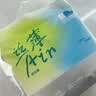 凯儿得乐丝薄日用拉拉裤XL28片(12-17kg)婴儿成长裤超薄透气尿不湿 实拍图