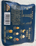 三只松鼠低GI每日纯坚果750g/30袋腰果开心果坚果礼盒礼包中秋团购送礼 实拍图