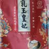 金龙鱼乳玉皇妃 有机 特等五常大米10斤五优稻4号(稻花香2号) 送礼佳品 实拍图