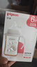 贝亲（Pigeon）PPSU双把手防胀气奶瓶240ml 猫头鹰 L号奶嘴 6月+ AA221 实拍图