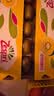 佳沛（zespri）金奇异果25粒原箱特大果134-146g猕猴桃中秋节礼品送水果礼盒 实拍图