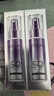 欧莱雅小紫管美白防晒霜30ml*2美颜柔紫隔离七夕礼物面部男女 实拍图