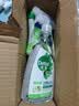 滴露（Dettol）除菌喷雾500ml冰箱清洁剂除味剂冰箱清洗除菌除臭除异味李斯特菌 实拍图
