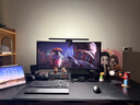 明基(BenQ) ScreenBar Halo2屏幕挂灯护眼全光谱电竞智能无线显示器灯 实拍图