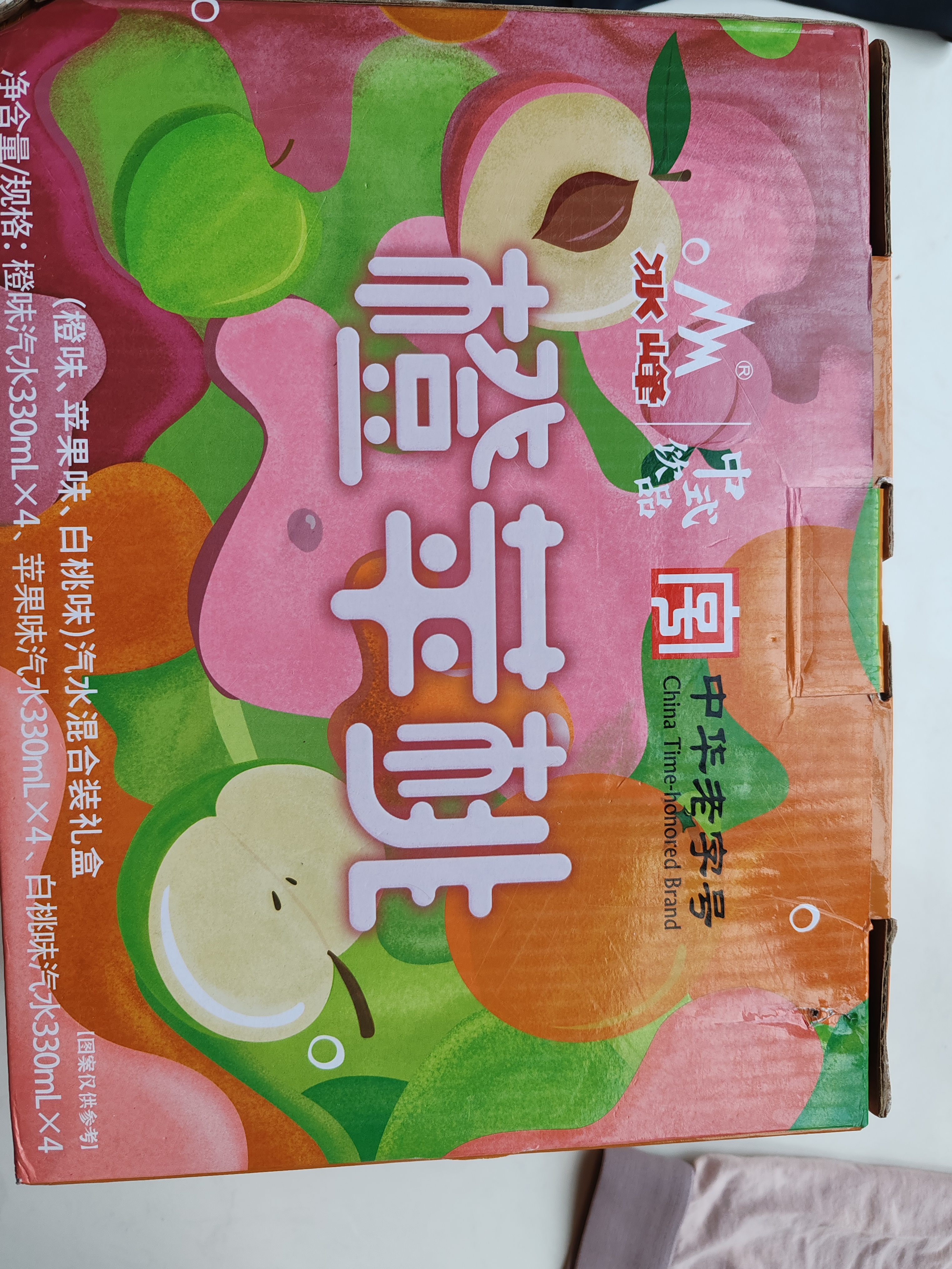 冰峰（ICEPEAK）三果味汽水橙味苹果味桃味330ml*12罐碳酸饮料礼盒中华老字号 实拍图