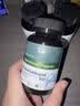 善仙度（SpringXanadu）甲钴胺片维生素b12营养修复神经改善耳鸣手脚麻原装进口官方正品 【1瓶装】推荐拍3瓶一周期 90片*1瓶 实拍图