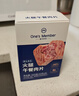 1号会员店（One's Member）火腿午餐肉片40g*8片 大肉粒早餐火锅方便面搭档火腿肠零食速食 实拍图