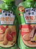 亨氏（Heinz）营养量贩装鱼泥+菜泥72g*3袋【2组装】7月+ 实拍图