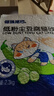 倔强尾巴原味100%纯豆腐猫砂 无尘除臭低敏瞬吸结团 敏感猫奶香4.6斤*6袋 实拍图