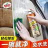 龟牌（Turtle Wax）大力橙多功能泡沫清洁剂汽车内饰清洗剂座椅皮革去污650ml 3瓶装 实拍图