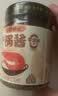 小野轻煮干锅酱 酱香微辣干锅鸡干锅虾蟹牛蛙麻辣香锅底料调料 【不辣】酱香150g*1瓶 实拍图