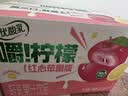 伊利【G.E.M.邓紫棋同款】优酸乳嚼柠檬苹果版 220g*10盒 中秋礼盒装 实拍图