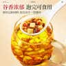 南同四海炒红赤小豆薏米茯苓芡实三蒸晒搭除祛湿茶健脾养胃调理去体内气重 实拍图