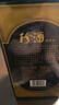 珍酒老珍酒 酱香型白酒 53度 500ml单瓶装 口粮酒 七夕礼物 实拍图