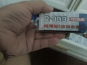 德生（Tecsun） R-909老年人全波段收音机广播半导体便携式老人指针迷你FM收音机 标配 实拍图