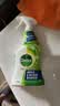 滴露（Dettol）除霉喷雾除霉剂除霉味99.99%杀菌墙体除霉剂洗衣机胶圈去霉斑霉菌 【波兰进口】 500ml 3瓶 根源杀灭 实拍图