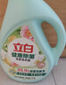 立白健康除菌天然洗衣液4斤手洗机洗15分钟快洗除螨抑菌祛味去渍 实拍图