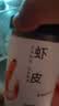 方家铺子六星淡干虾皮120g 无盐无添加儿童可打虾粉 虾米海米仁蛋花紫菜汤 实拍图
