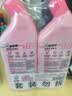 老管家香氛洁厕液500g*2洁厕灵洁厕剂厕所马桶浴室清洁剂杀菌除垢祛味 实拍图