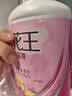 花王（KAO）进口洗发水750ml*2 控油持久蓬松养发男女士洗头膏护发乳液洗发露 实拍图
