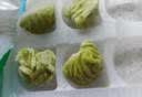 广州酒家翡翠虾饺200g*2袋16个早茶点心生鲜速食预制菜开学季儿童早餐 实拍图