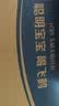 飞鹤臻爱倍护超级飞帆2段 婴幼儿配方奶粉(6-12月)900g*6 乳铁蛋白dha 实拍图