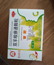 百灵鸟[百灵鸟] 双羊喉痹通颗粒 10g*6袋/盒 实拍图