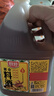 厨邦10度 调味料酒1.75L 去腥解腻 厨师宴会级精致 家庭商用实惠量贩 实拍图