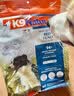 K9 Natural狗粮 生骨肉主食冻干牛肉味全期犬粮 500g 【新西兰进口】 实拍图