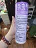 雷达（Raid）杀虫剂喷雾550ml*2瓶无香型家用室内杀虫气雾剂 蟑螂药 灭蟑螂 实拍图