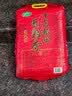 十月稻田 长粒香大米 20斤（东北大米 香米 10kg/公斤） 实拍图