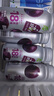 蒙牛真果粒一颗好果子系列西梅味杀菌型酸奶饮品PET148ml×10瓶 实拍图