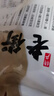 老街口红糖麻花1斤/袋家庭装独立小包装天津特色小麻花中式糕点零食 实拍图
