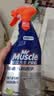 威猛先生（Mr Muscle）油污清洁剂  油烟机净油泡泡650g*2小青柠香G14净油因子高效3合1  实拍图