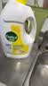 滴露（Dettol）衣物消毒液除菌柠檬3L 99.9%杀菌除螨内衣裤衣服消毒水配洗衣液 实拍图