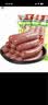 育青食品原味肠180g 实拍图