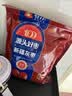 齐力新疆灰枣500g 若羌特产 即食红枣 泡茶煮粥枣子颗粒均匀 果干零食 实拍图