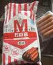 万威客 脆皮热狗肠(玉米味)1斤/20根 德式香肠火腿肠烤肠烘焙肠熟食早餐 实拍图