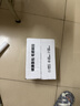 碧翠园全麦面包早餐果仁车轮坚果吐司700g枣仁大列巴五黑粗粮欧包代餐 实拍图