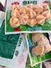 安井鱼籽包 240g/包 鱼糜含量≥45%锁鲜装火锅麻辣烫关东煮食材 实拍图