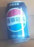 百事可乐Pepsi 无糖可乐 碳酸饮料汽水 330ml*6听 黑罐整箱装（包装随机） 实拍图