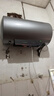 美的（Midea）储水式电热水器 免换镁棒3300W一级能效100L增容智能省电水质可视净水健康洗F10033-X3(HE) 实拍图
