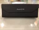 帕森（PARZIN）防蓝光辐射眼镜架 范丞丞款男女款素颜镜 抗蓝光护目镜礼物 15838 实拍图
