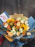 艾斯维娜鲜花速递向日葵混搭花束生日礼物全国同城配送 向日葵香槟韩式花束 实拍图